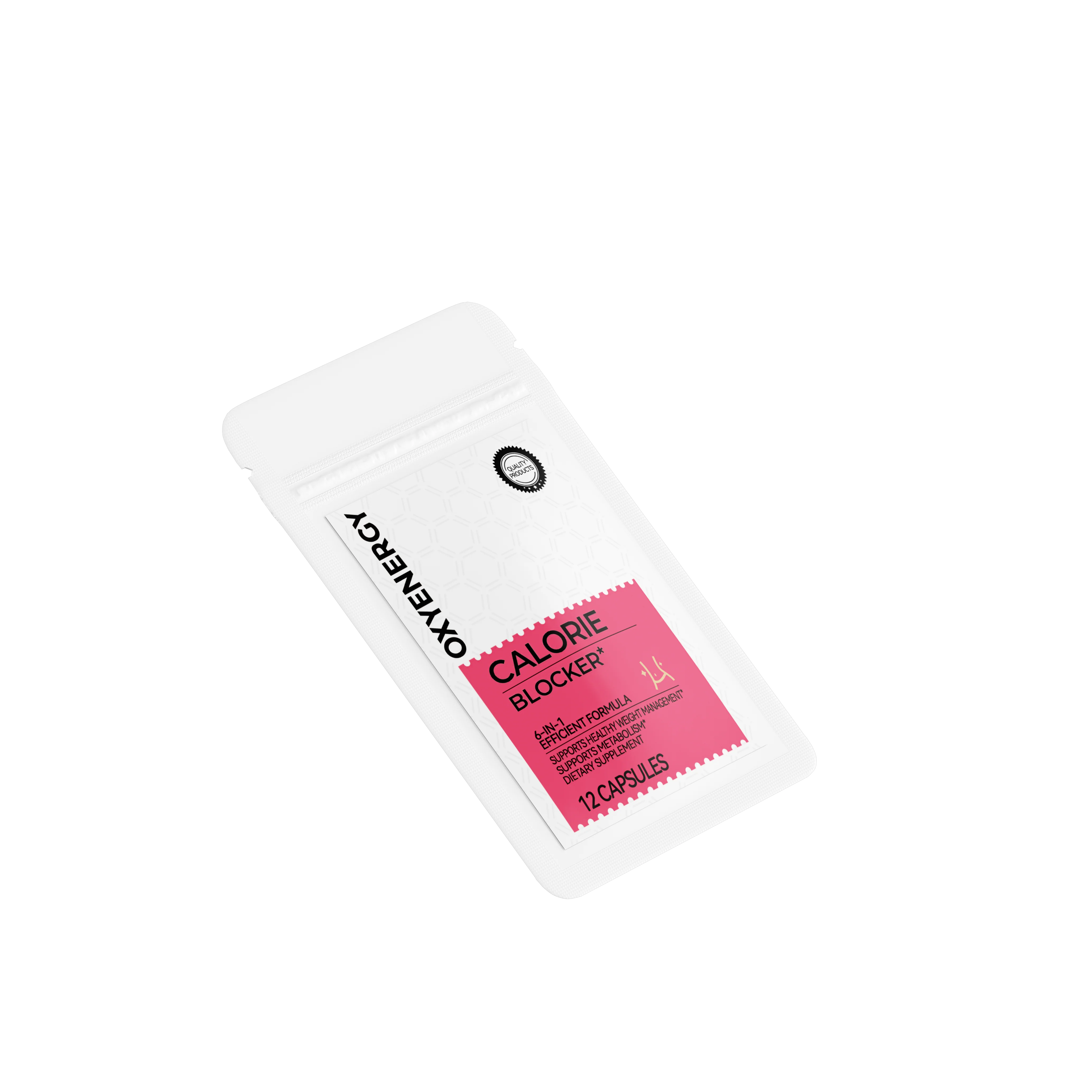 Calorie Blocker Sachet - Trial Pack - Image 3