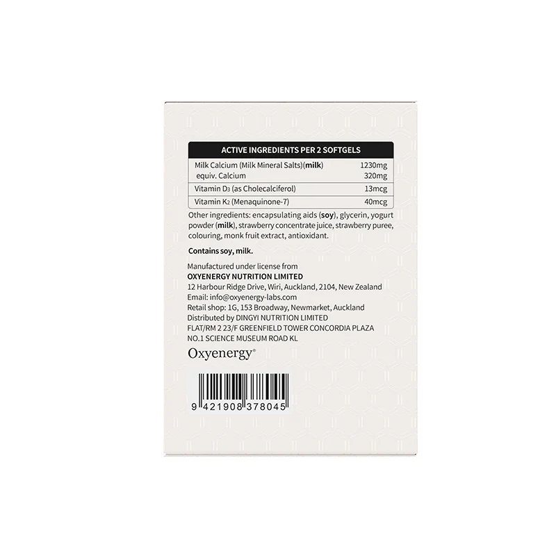 LIQUID MILK CALCIUM - Image 10