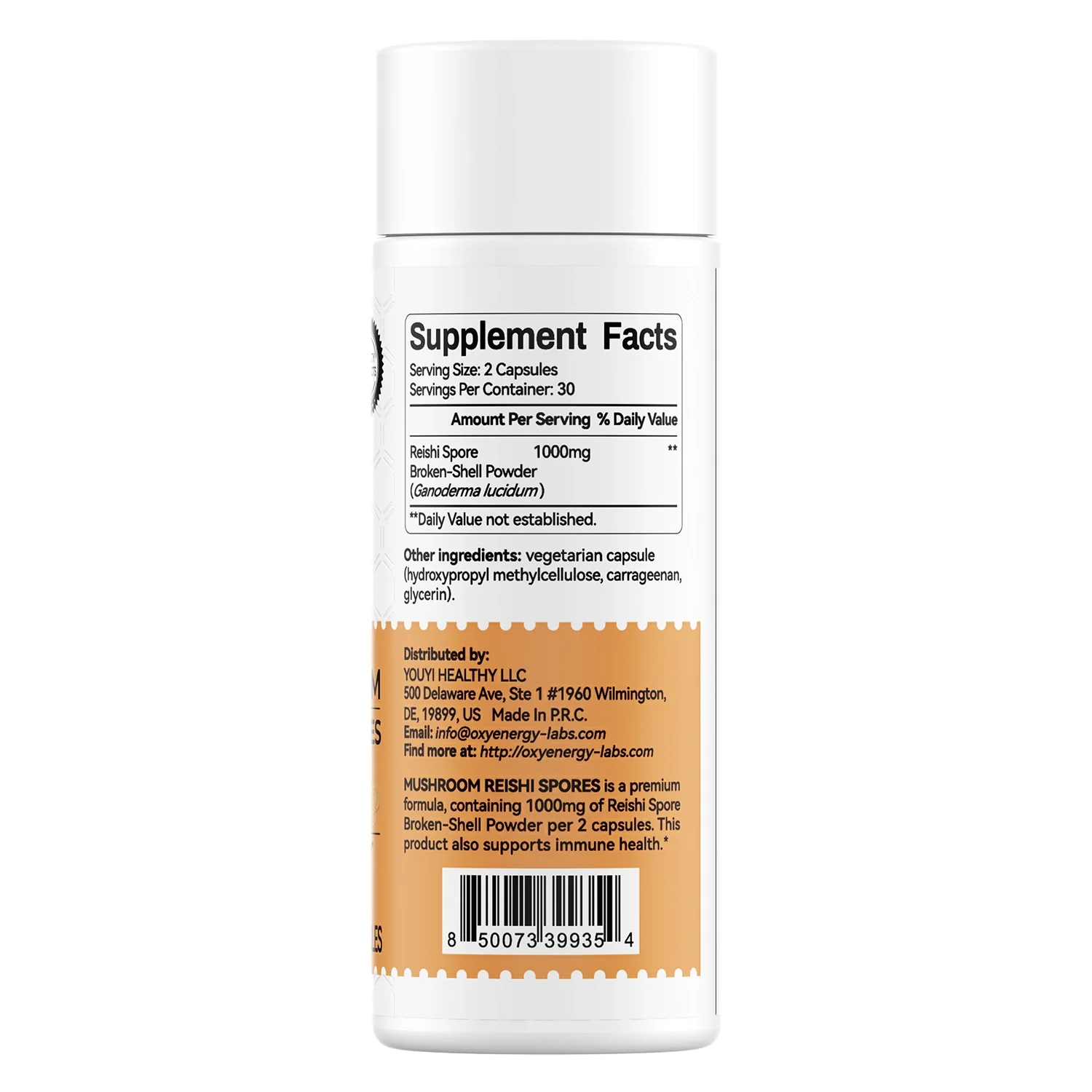 MUSHROOM REISHI SPORES - Image 6