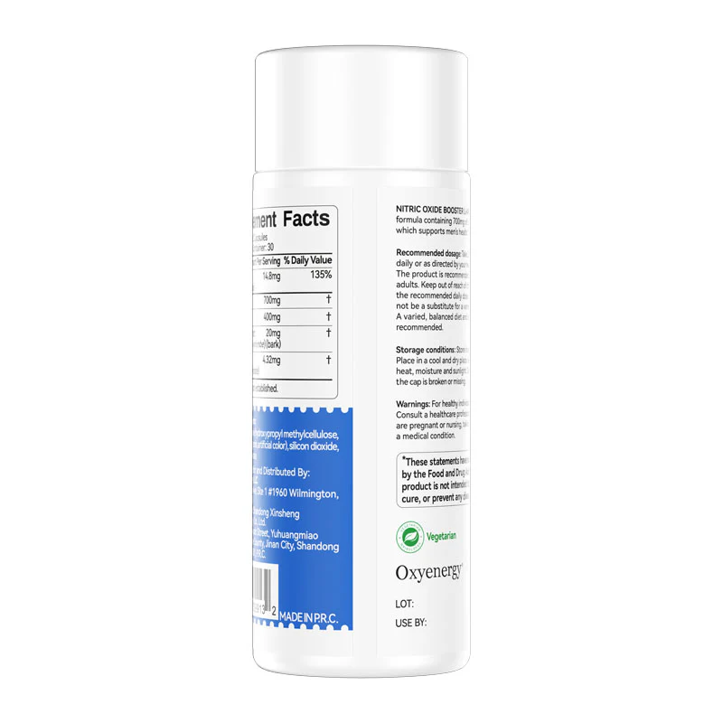 NITRIC OXIDE BOOSTER L-ARGININE - Image 4