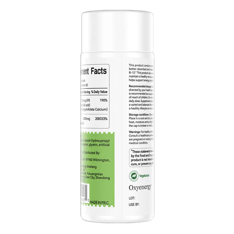 METHYL B-12 5000MCG - Image 7