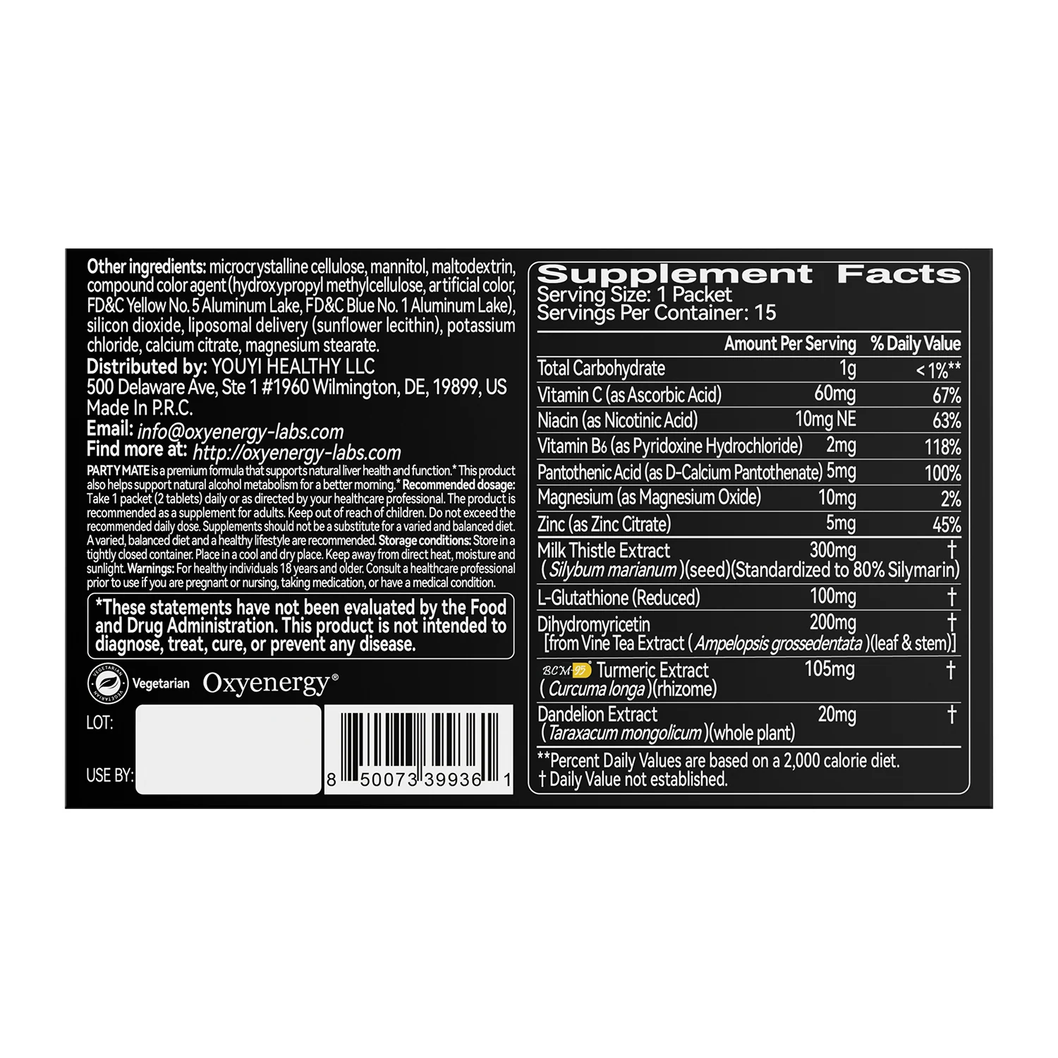 PARTY MATE - Image 4